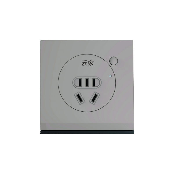 云家墻面插座 云家墻面插座