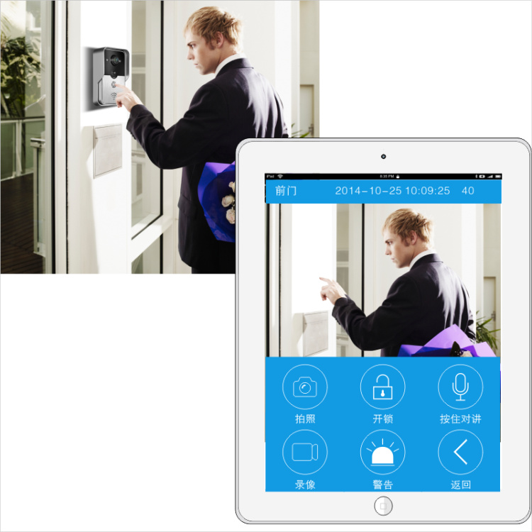 銘港物聯(lián)網(wǎng)10