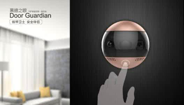 電子貓眼和傳統貓眼最大的區別