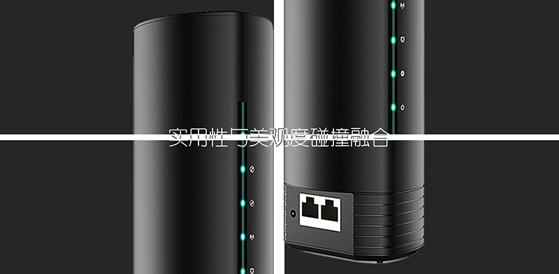 豎型網(wǎng)關(guān)4