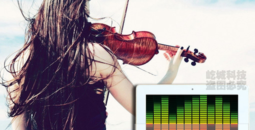 影音控制&mdash;&mdash;娛樂多元，豐富多彩