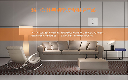 信號覆蓋系統 信號覆蓋系統